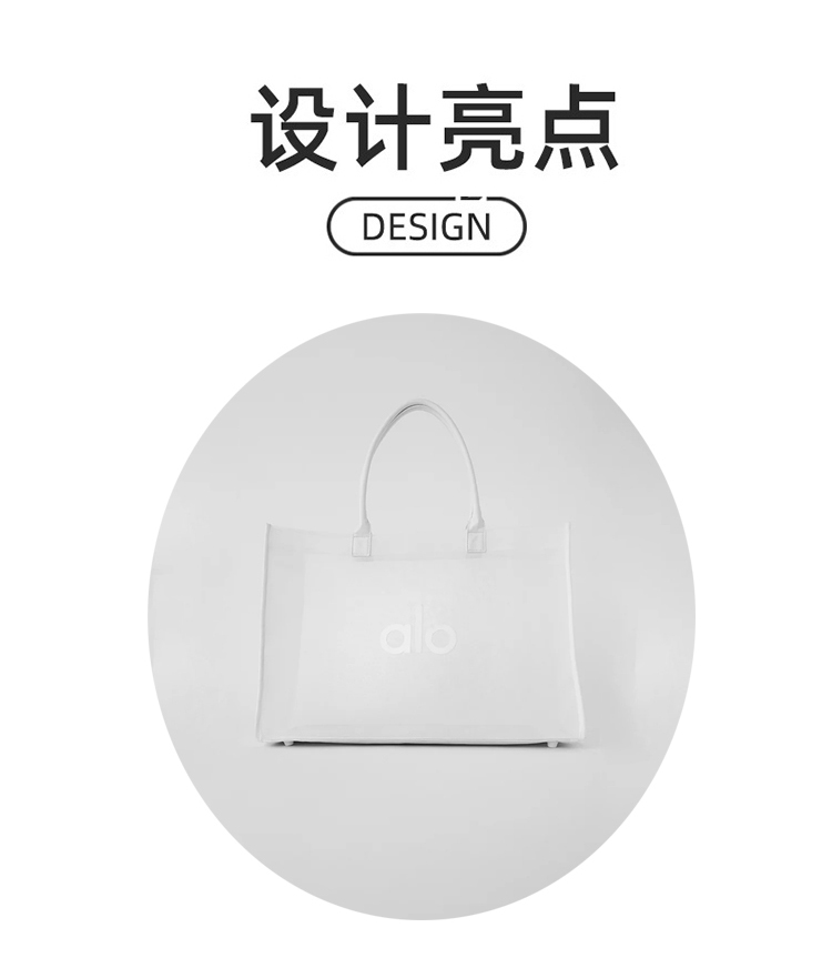 Alo accessories aloyoga transparent mesh bag, mainly yoga fitness bag, sports women's bag, outdoor — Premium Replica — photo 7