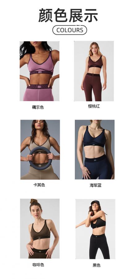 Alo Soutien-gorge aloyoga Femme — photo 6