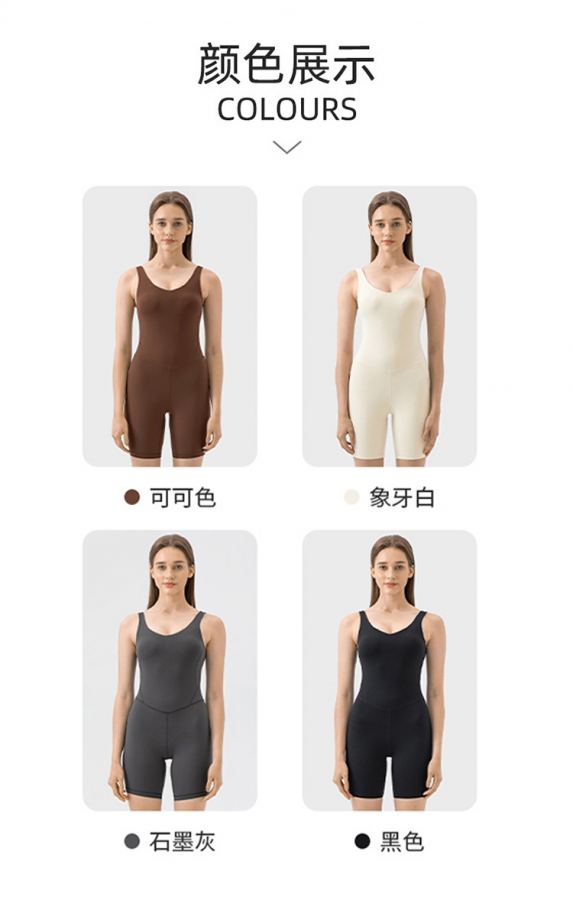 Shorts Alo *aloyoga 6 — photo 4