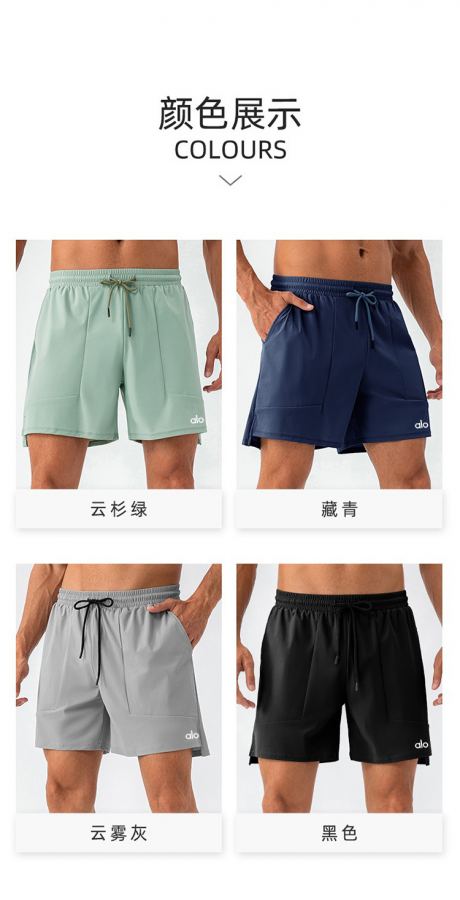 Alo Men's Bottoms alo yoga Men's — 1:1 Replica — photo 7