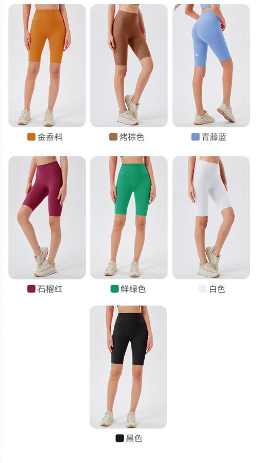 Alo Capri pants aloyoga ALO — Premium Replica — photo 8