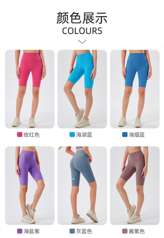 Alo Capri pants aloyoga ALO — Premium Replica — photo 7