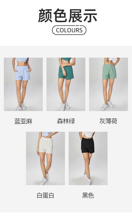 Alo Shorts aloyoga — photo 8