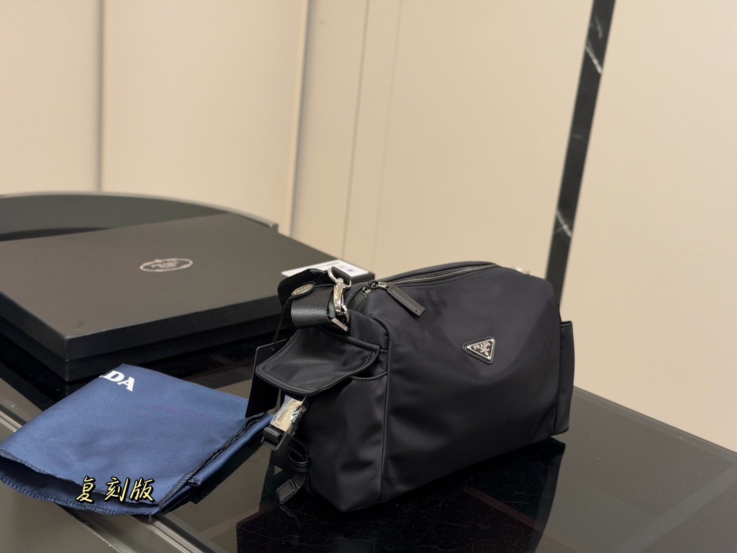 PRADA bag PRADA
