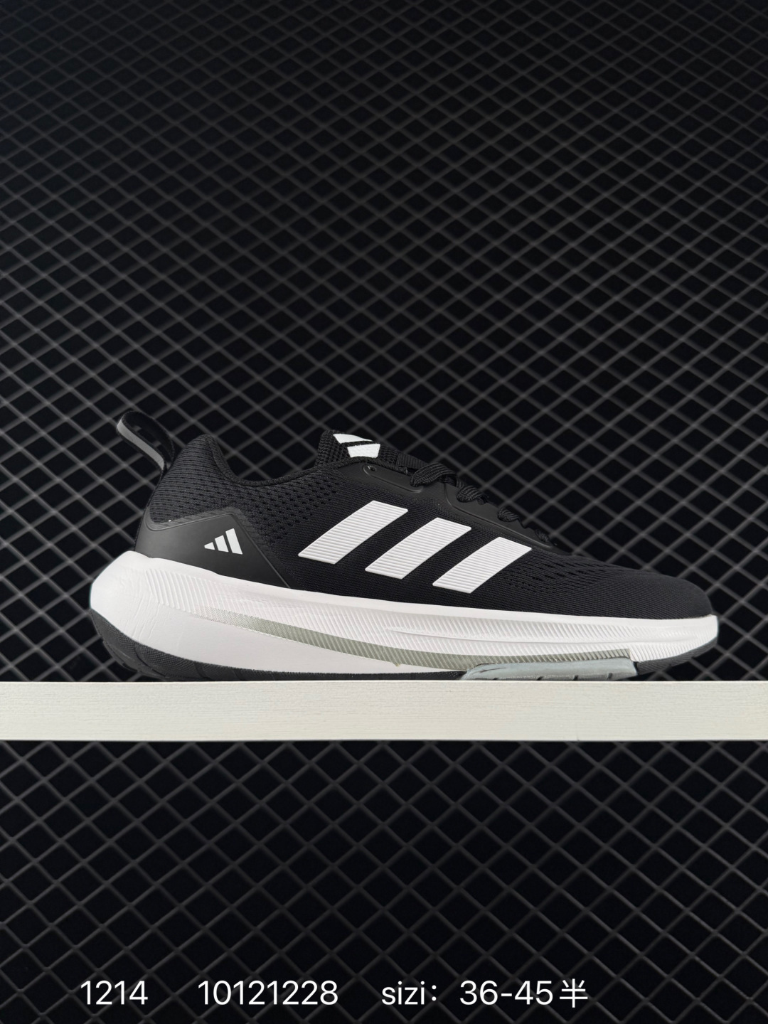 ADIDAS ULTRABOOST Adidas ULTRABOUNCE Ub Stretchweb Lifestyle BS-76998