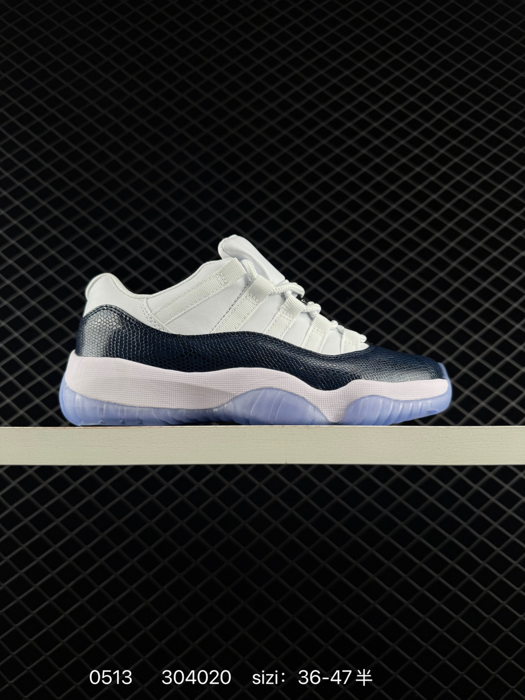 Air Jordan 11 AJ11 11 AR0714-100 36 304020 — 1:1 Replica