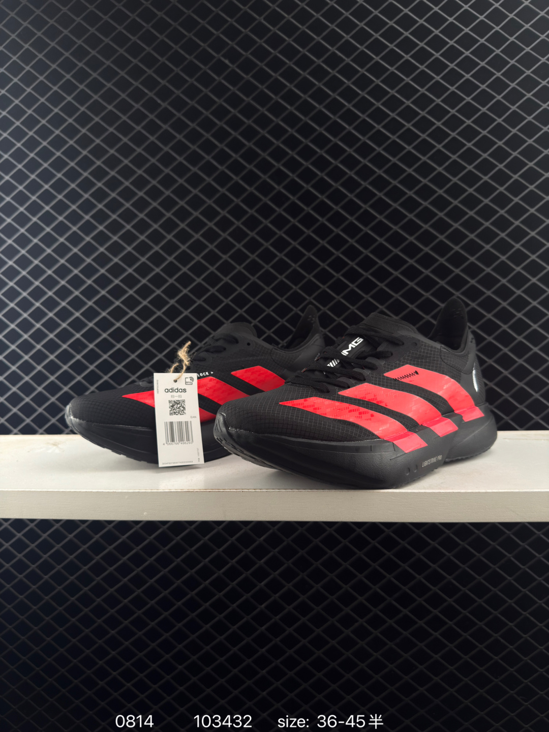 Adidas Adizero Evo SL 36-46 JR6658 103432 ¥ 160 — AAA Quality Replica