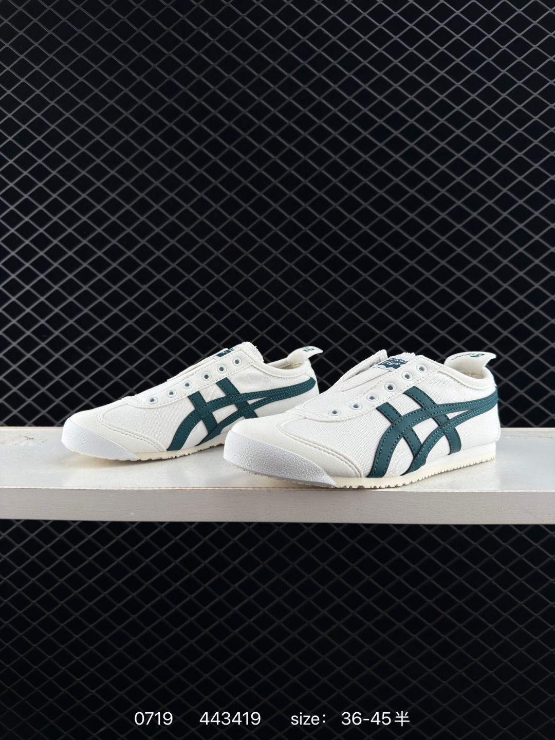 Onitsuka Tiger Mexico 66 Paraty Slip On Cream White Dark Green EU 36-45 Sneaker Casual Sneakers - Unisex BS-78168