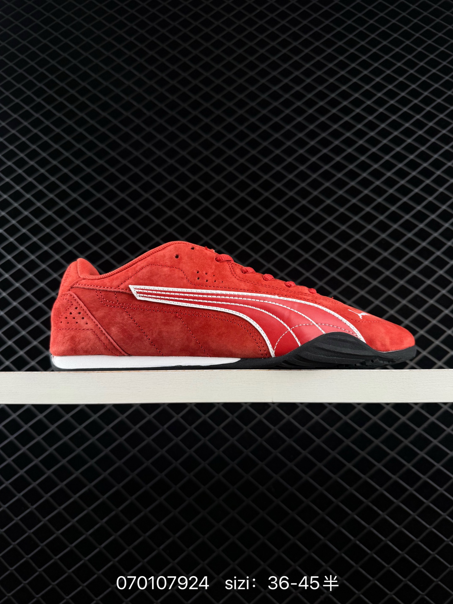 Other Puma Catch Soleil SD:402681:35 4 — Premium Replica