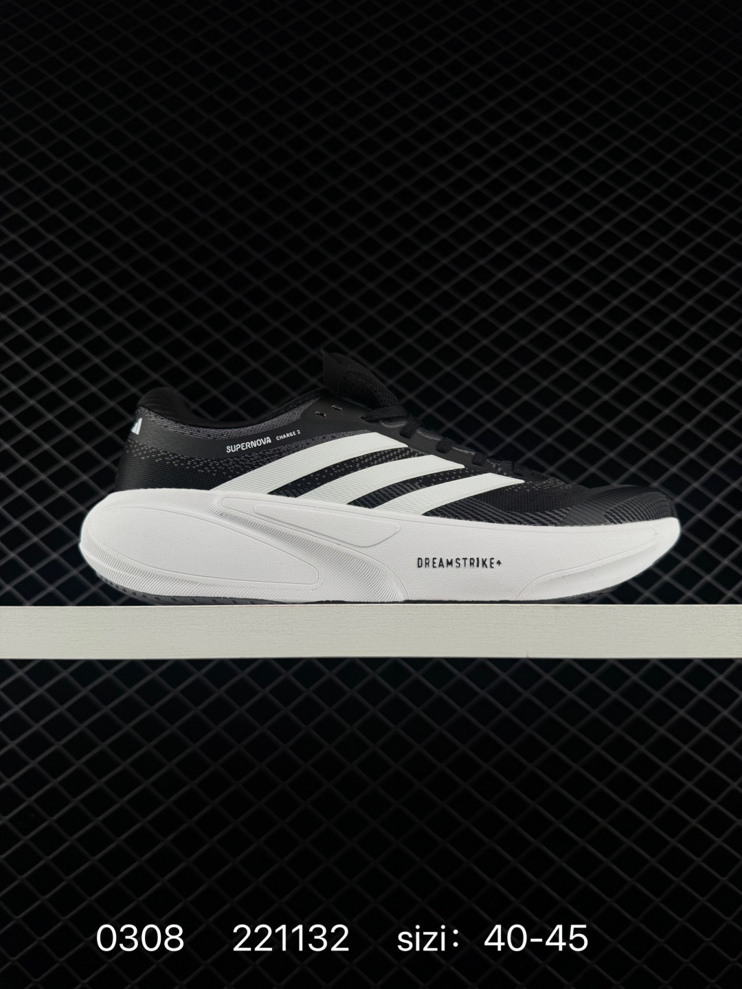 ADIDAS RESPONSE Adidas Supernova 2 D68984 40-45 221132 Lifestyle Men s BS-76479