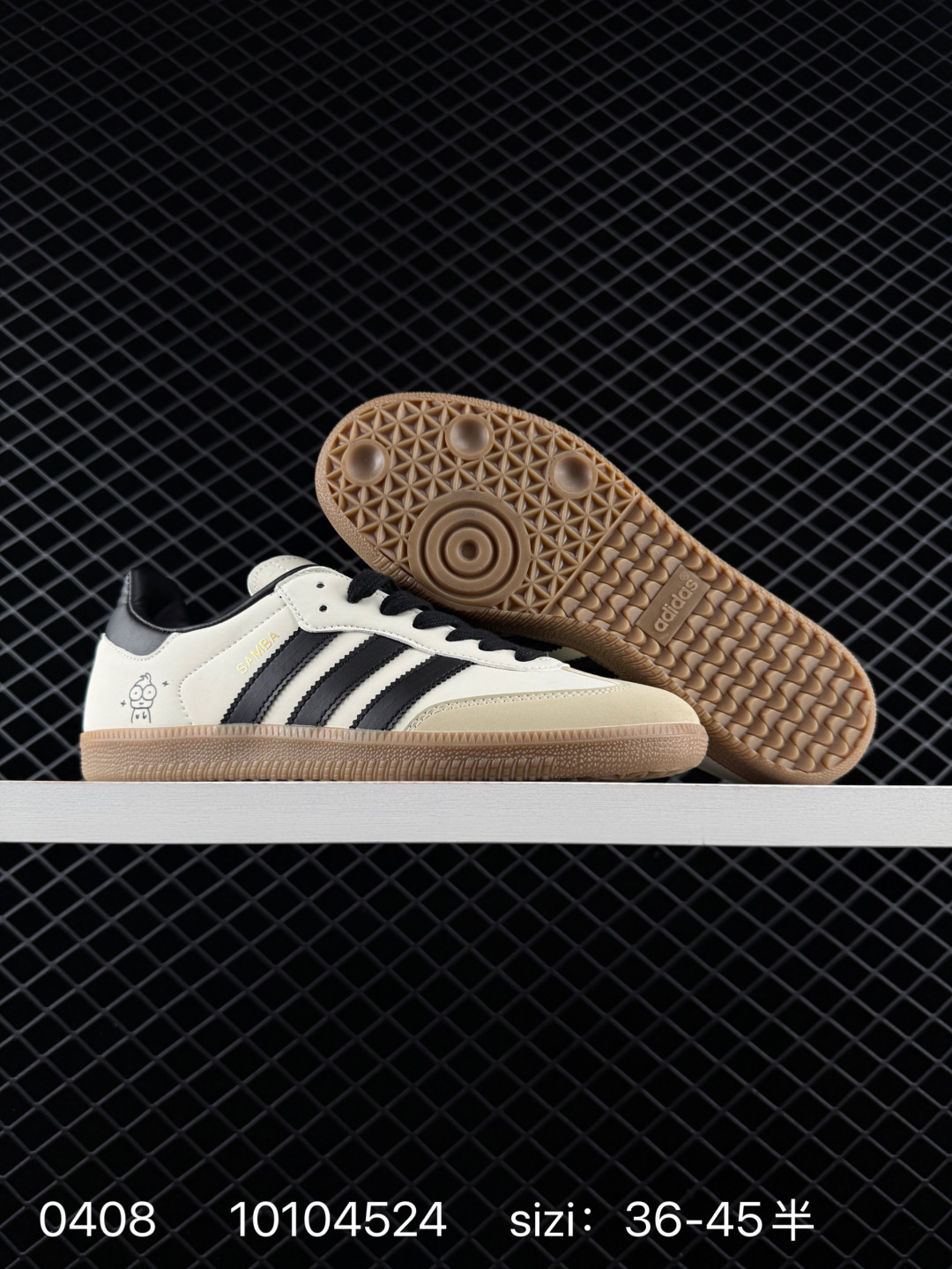 ADIDAS ORIGINALS SAMBA OG SHOES T 50 — Premium Replica