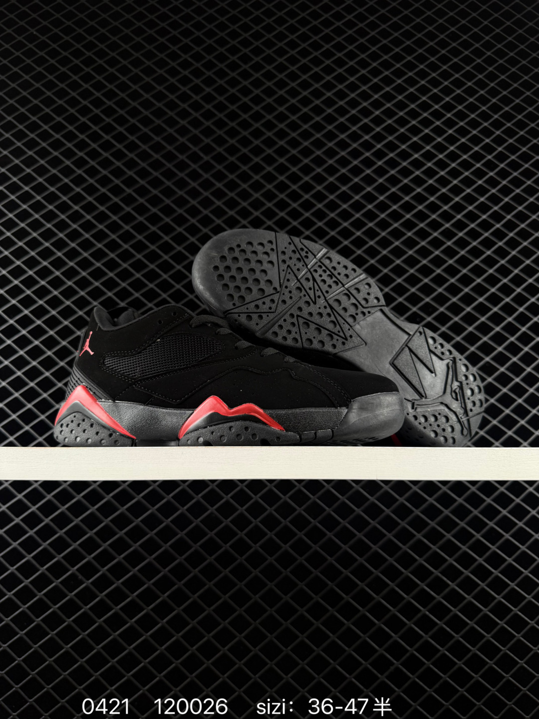 Other Nike Air Jordan MVP 92:HQ3950-102 ID:120026 Size:36-47 — AAA Quality Replica