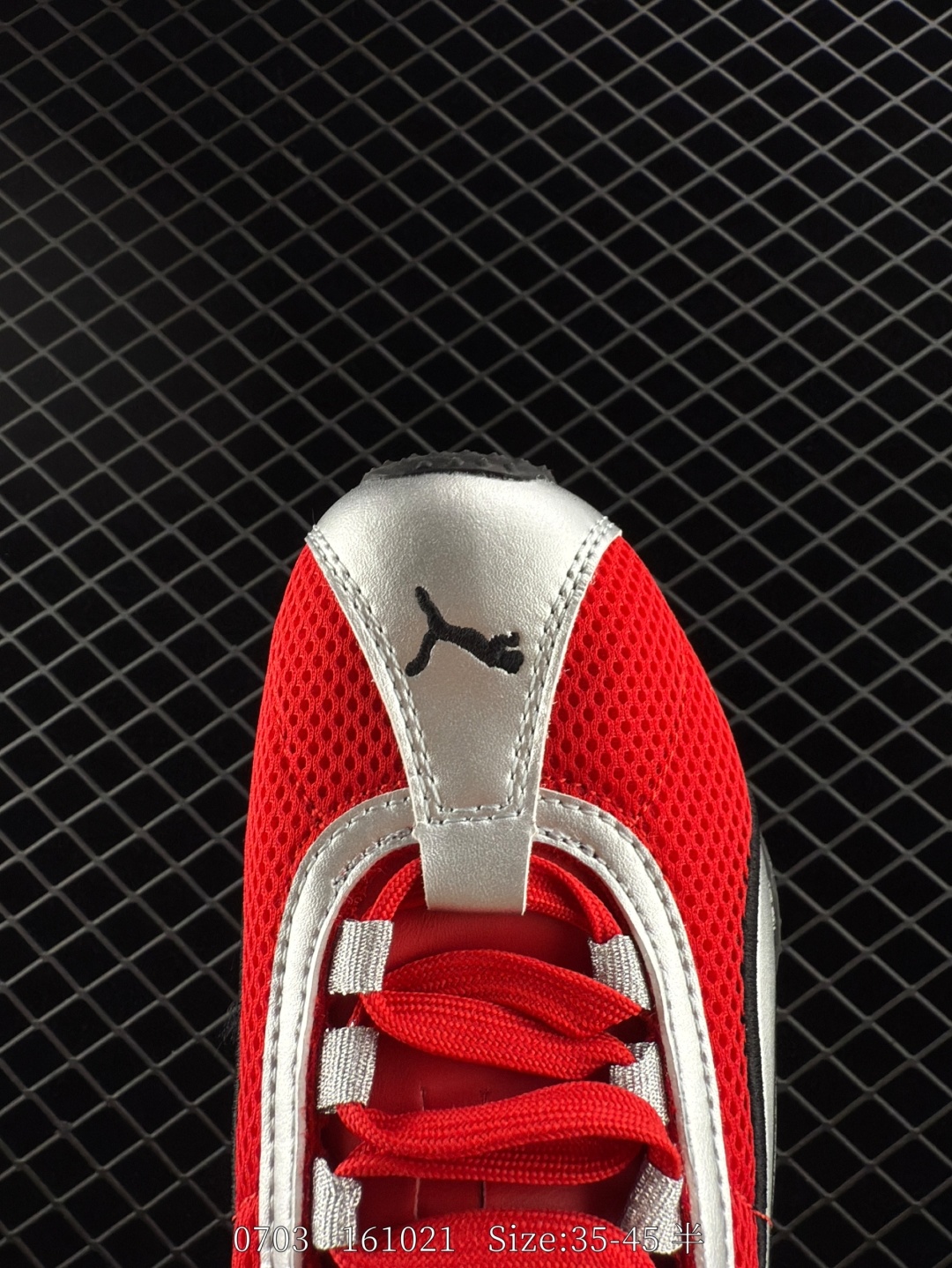 Other PUMA H-Street:403692-05:36 — Premium Replica