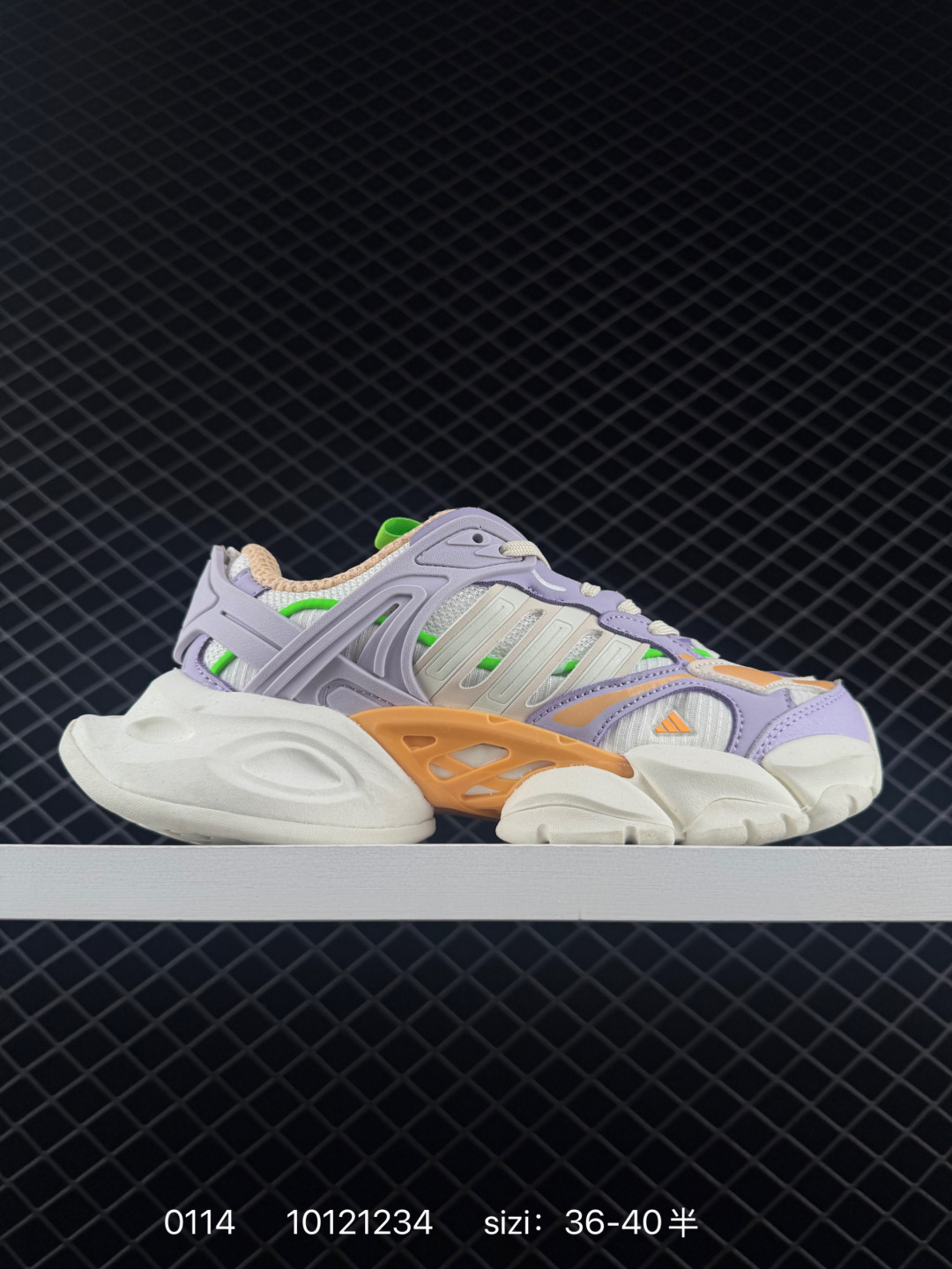 ADIDAS ZX Adidas XLG Runner Deluxe JR8079 36 — 1:1 Replica
