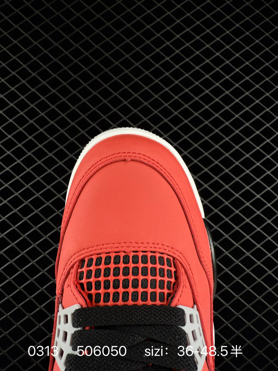Nike Air Jordan 4 Retro AIR JORDAN TPU Q:FQ8138 — 1:1 Replica
