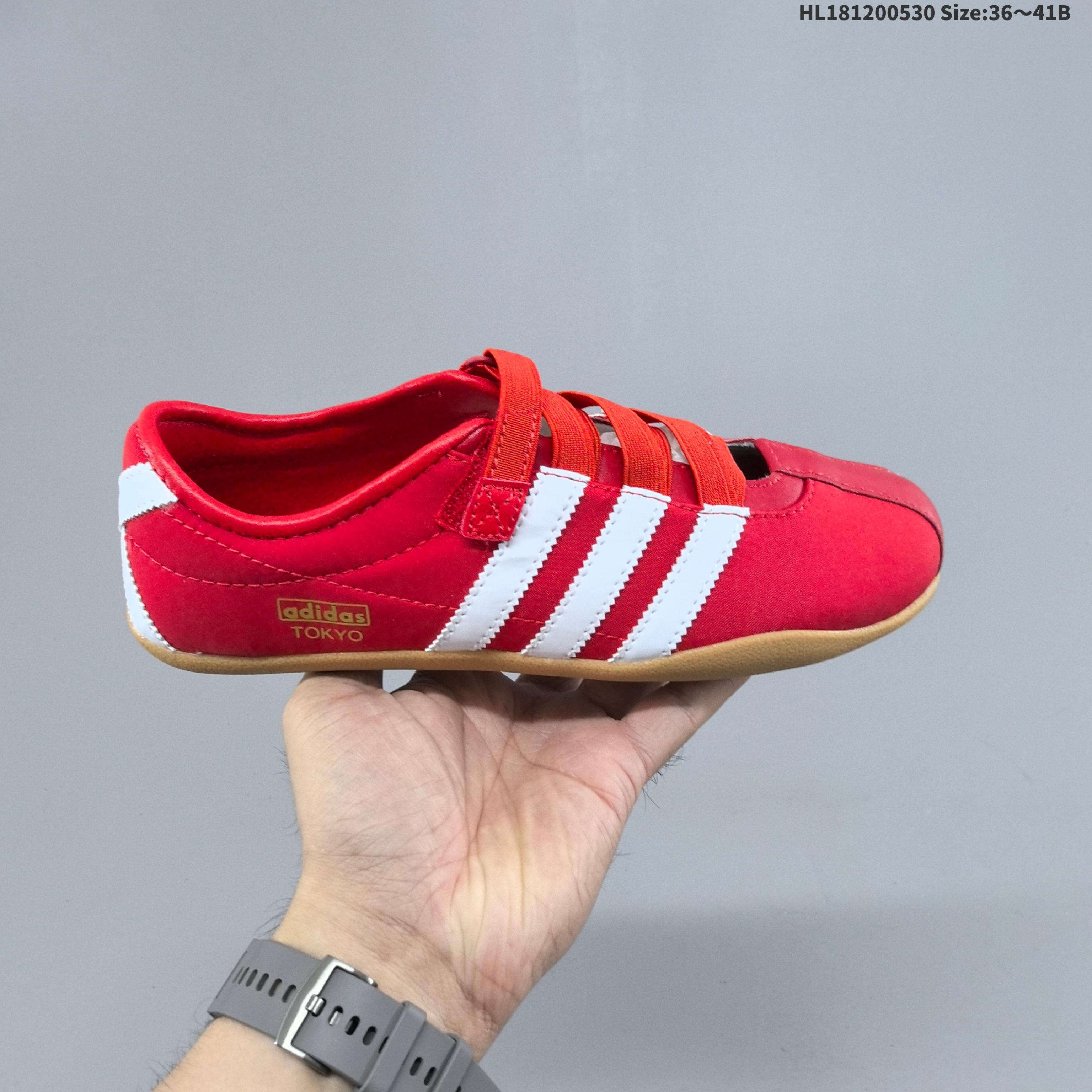Other adidas Originals TOKYO MJ W adidas Originals Tokyo W KL3036 — Premium Replica