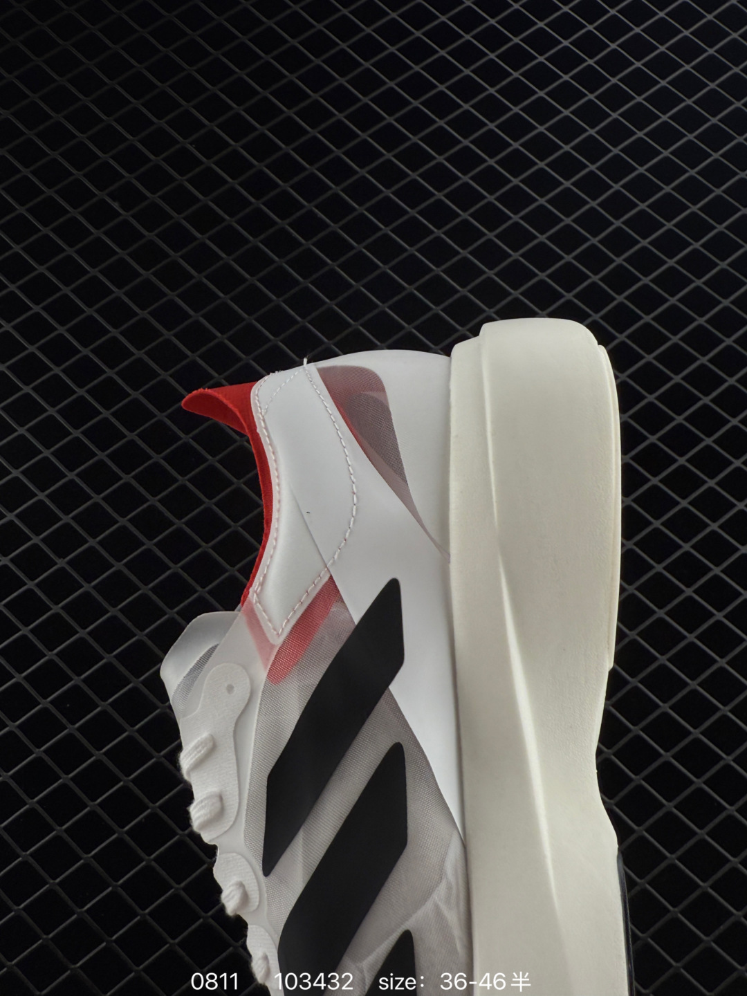 Other ADIDAS SUPERNOVA RISE SHOES Dreamstrike+ Adiwear — 1:1 Replica For Sale
