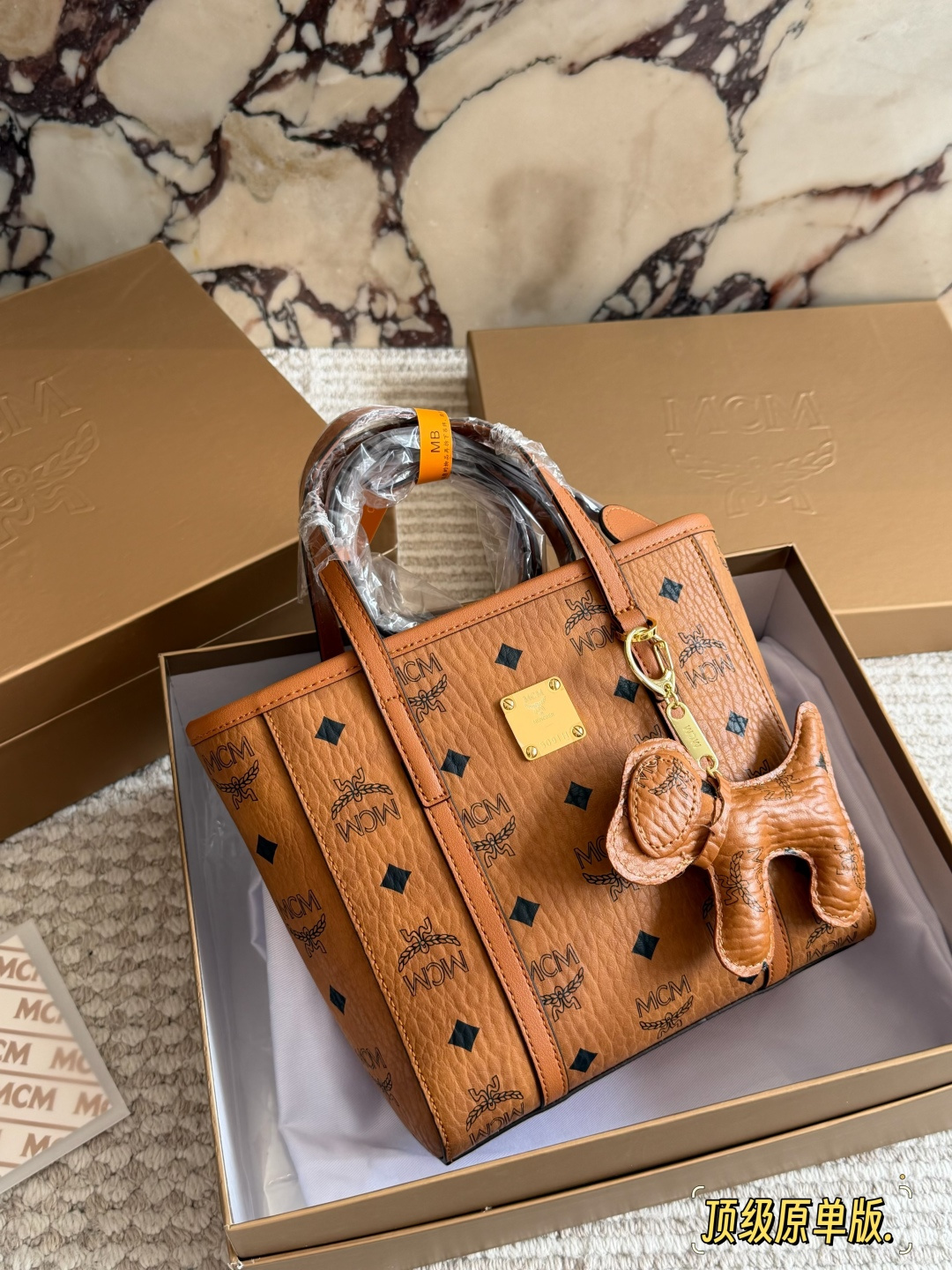 MCM bag Original top quality Qingdao OEM gift puppy pendant all steel hardware — AAA Quality Replica