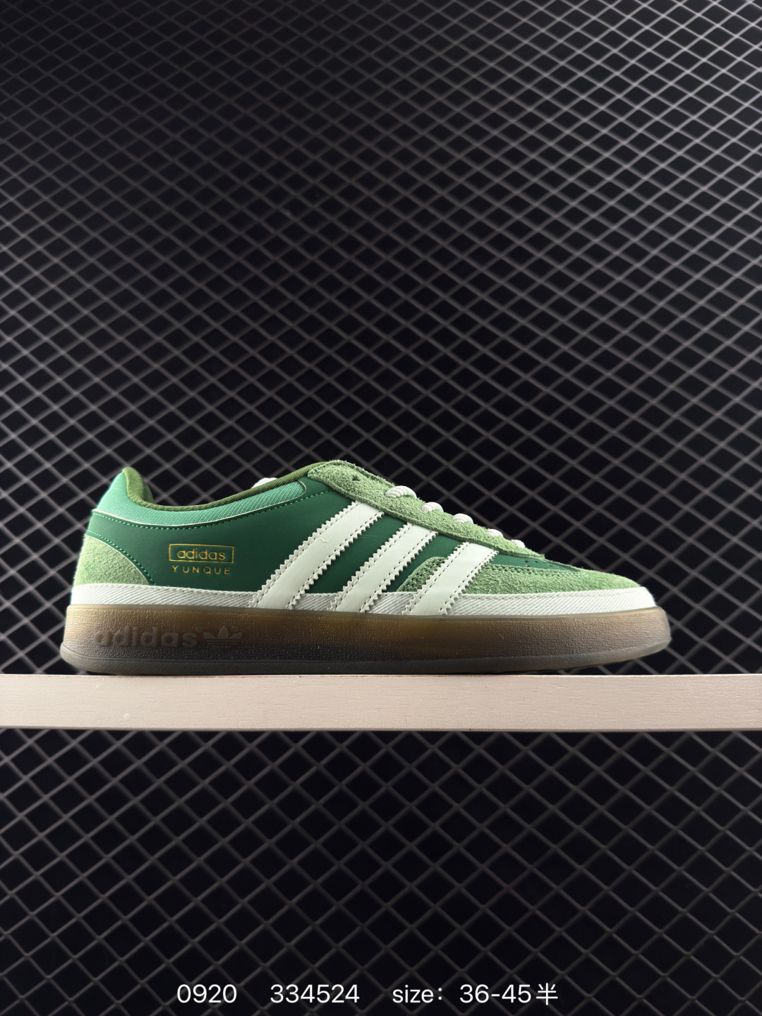 Bad Bunny x adidas originals GAZELLE INDOOR:JS5049:36-45 — AAA Quality Replica