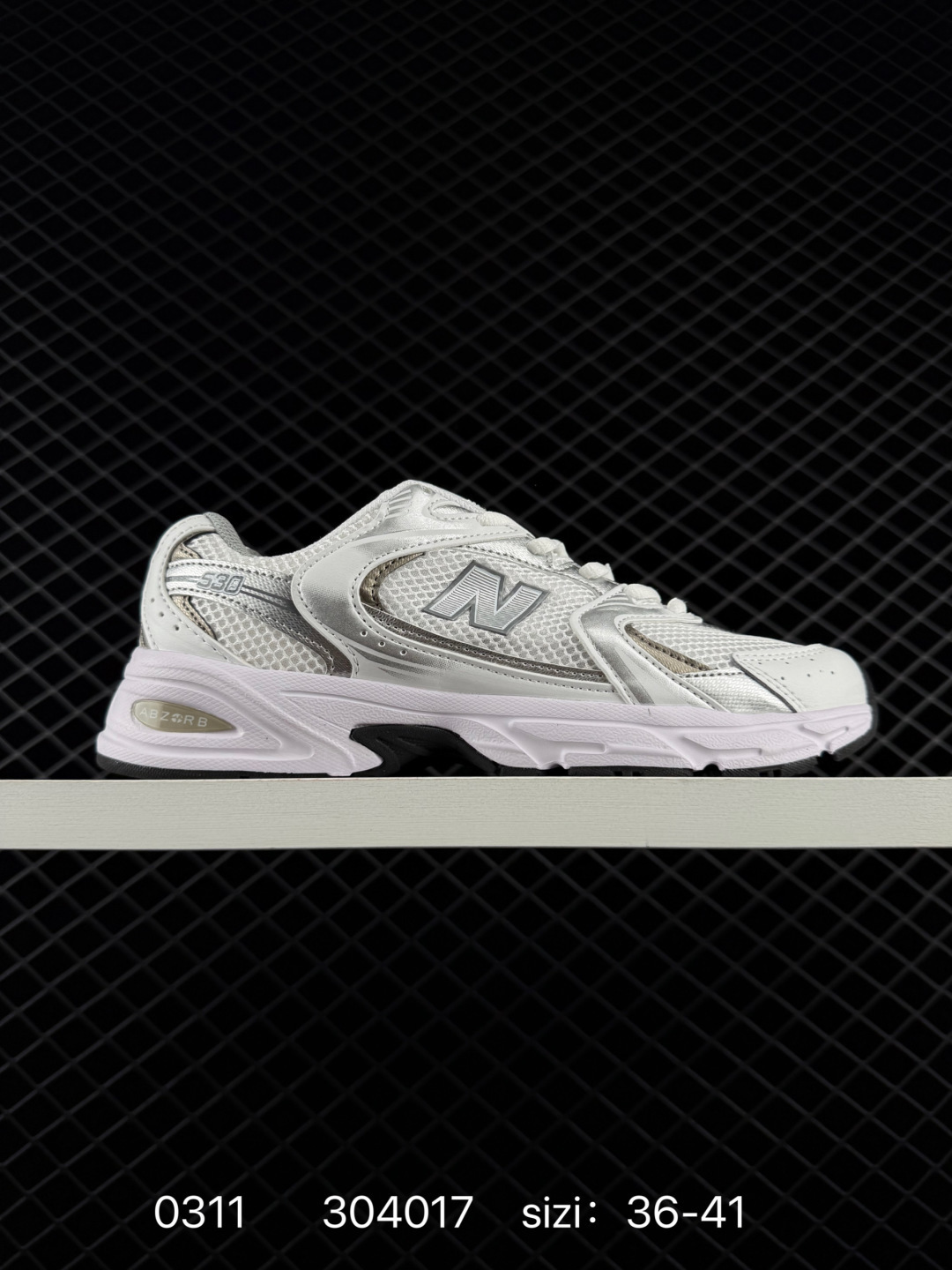NB530 New Balance 530 NB530 New Balance 530 — AAA Quality Replica