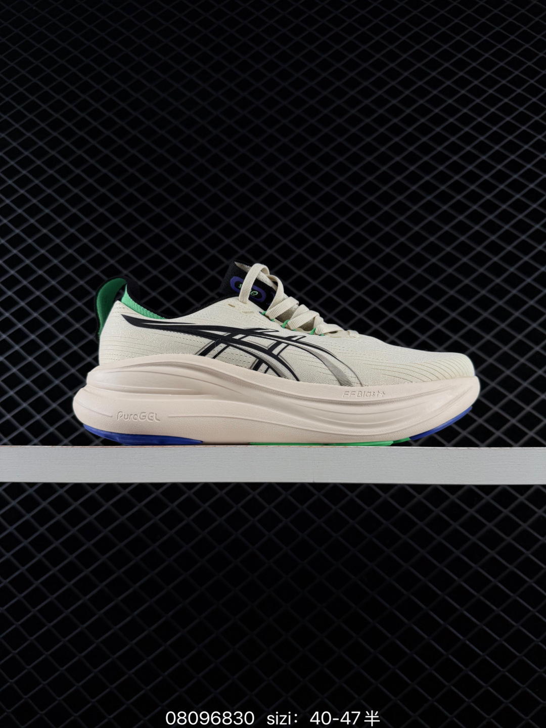 ASICS GEL-KAYANO 33 Cream Black Green Blue EU 40-47 Running Shoe Running Sneakers - Unisex