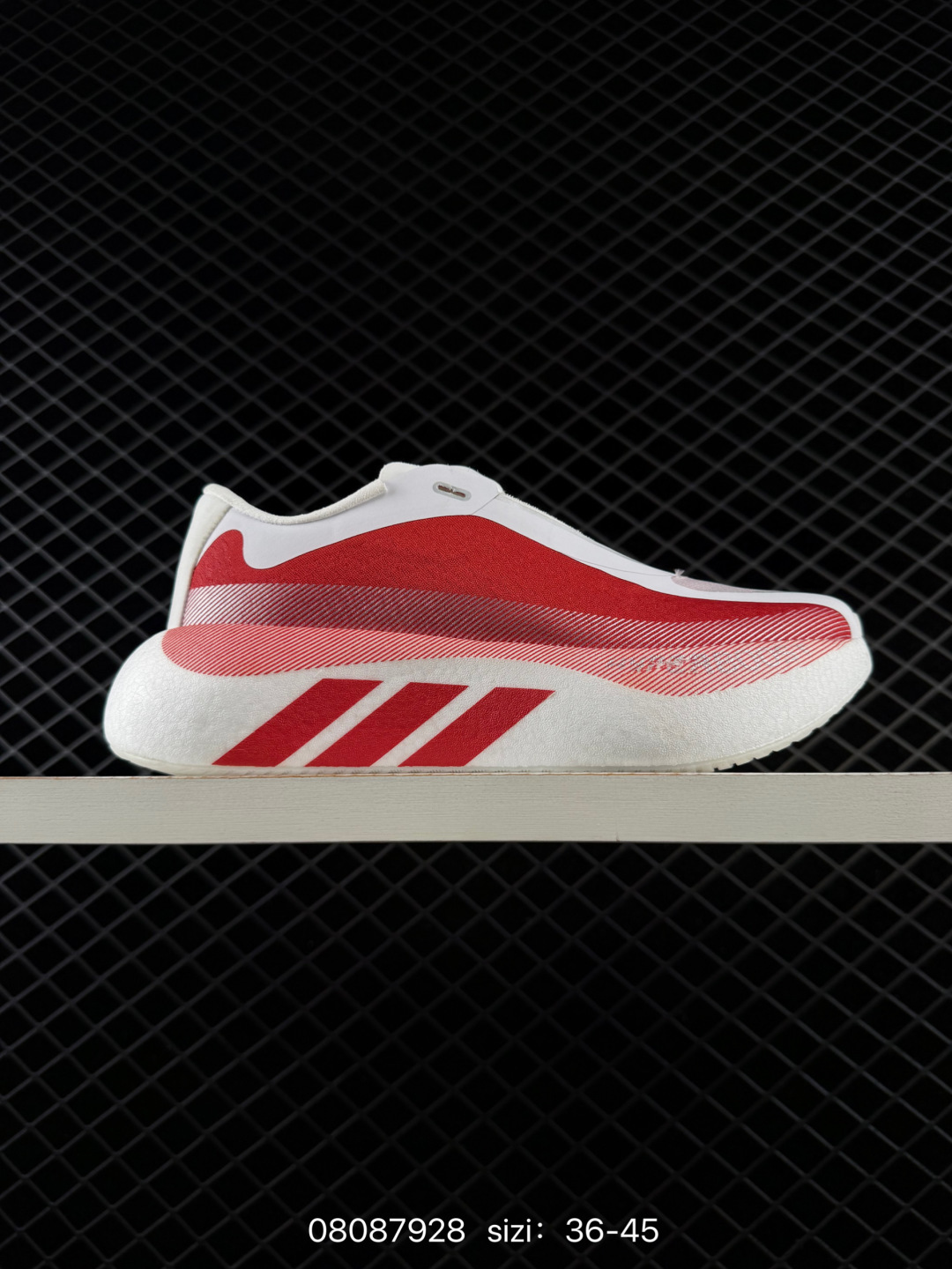 ADIDAS ULTRABOOST Adidas Hyperboost EDGE Boost KI1913 ID 7928 140 Lifestyle BS-74674