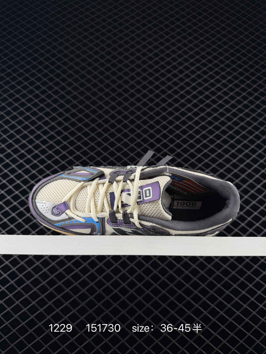 New Balance M1906 RI New Balance NB 2002 1906 NB — 1:1 Replica For Sale