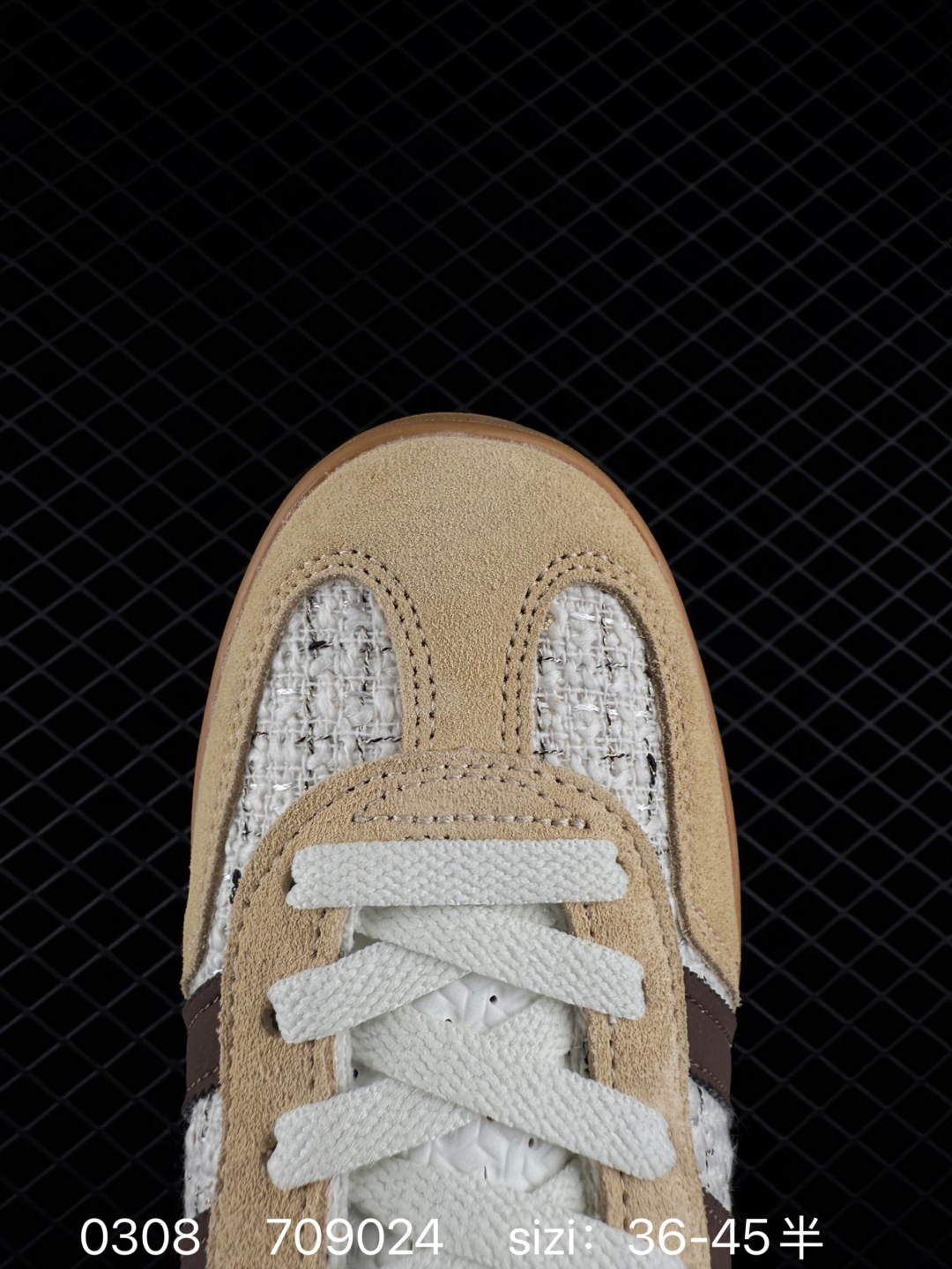 adidas Originals Gazelle I Ndoor — Premium Replica
