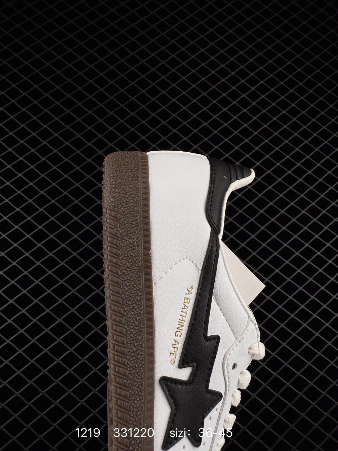 A Bathing Ape x Adidas Originals Samba:JR9245:36 45 — AAA Quality Replica