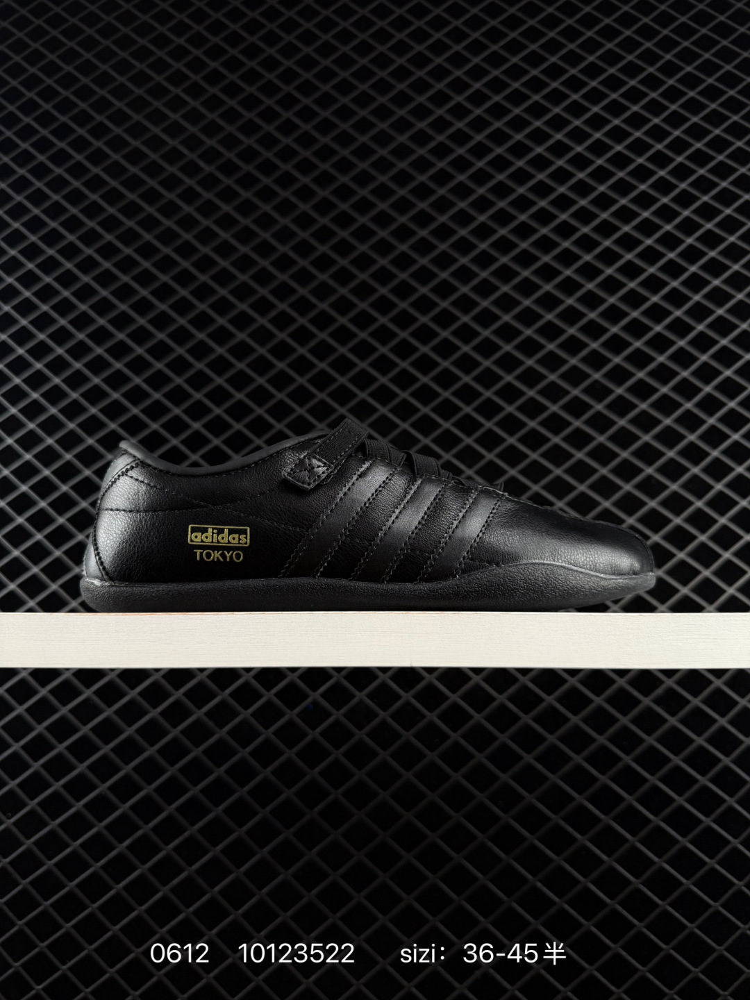 Other AdidaAdidas TOKYO PACK JR4790 Lifestyle BS-75276