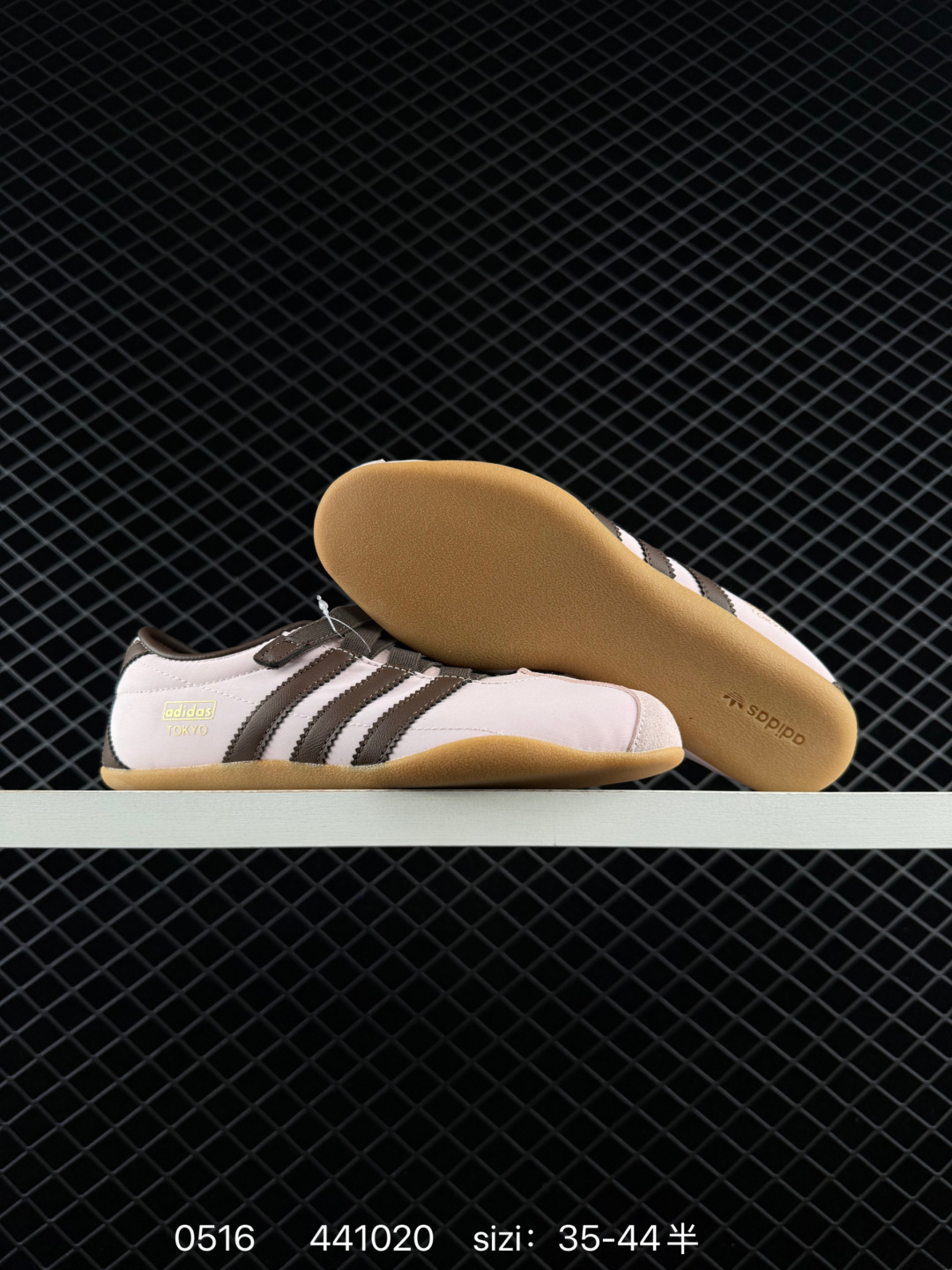Other adidas originals Tokyo MJ IH4000 35.5 44102 — 1:1 Replica For Sale