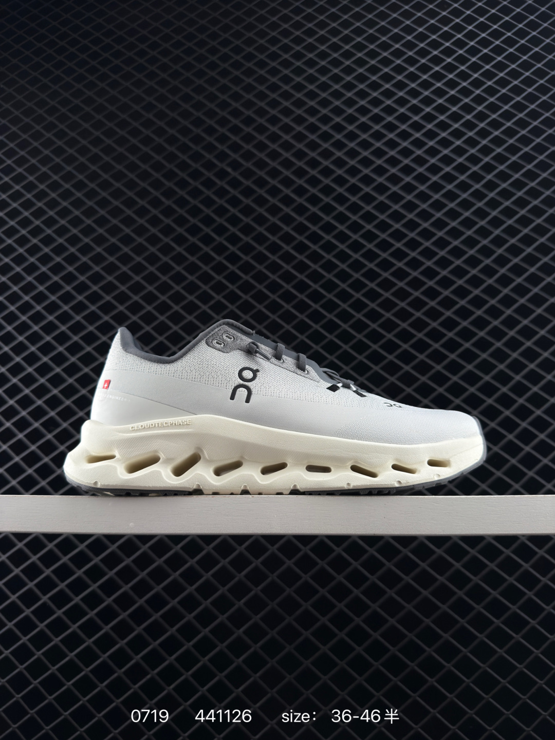 On Cloudtilt Light Gray Cream EU 36-46 Running Shoe Running Sneakers - Unisex BS-85525