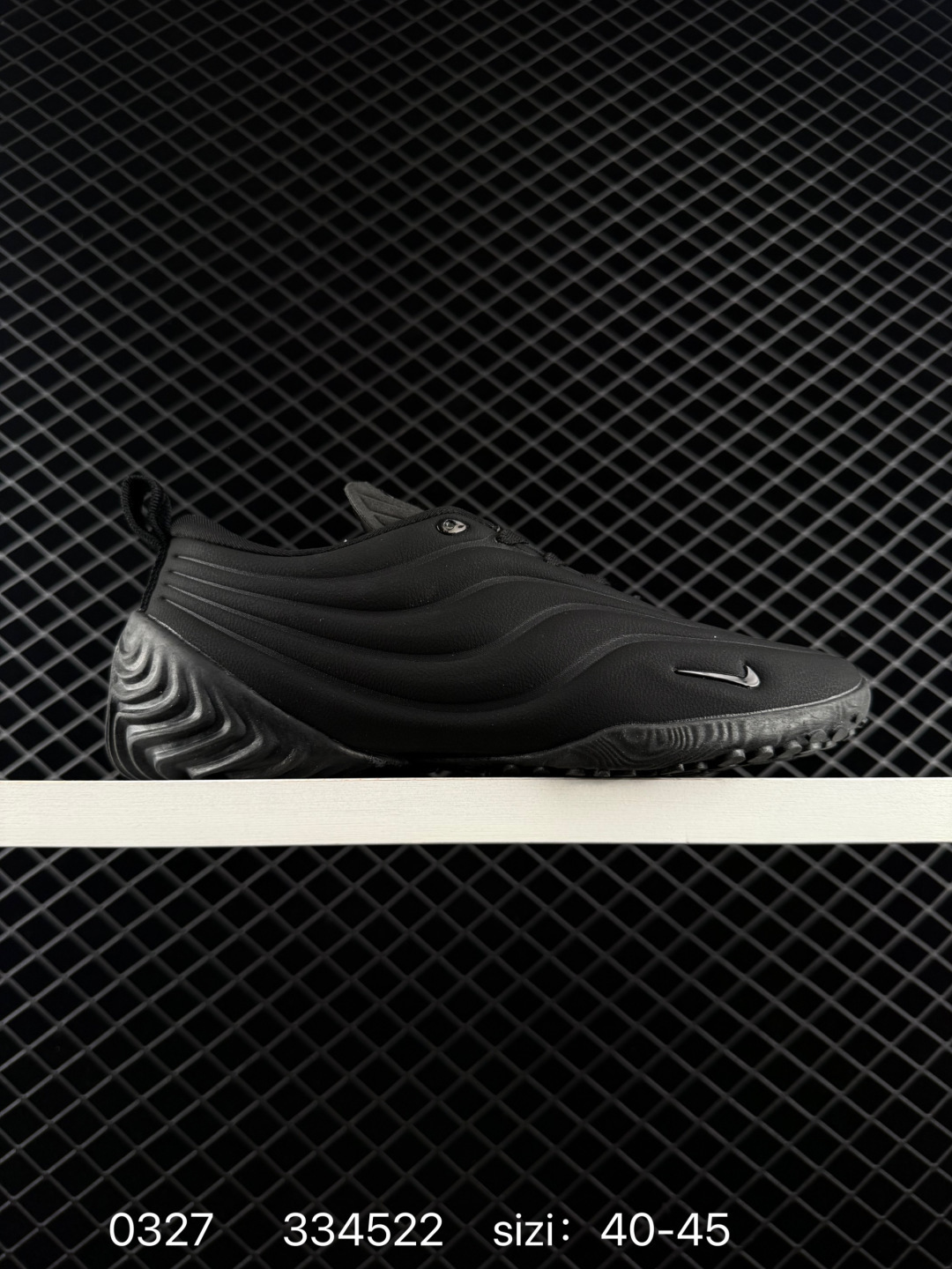 Other Nike Astra Ultra FZ5778 Nike Astra Ultra 2025 — 1:1 Replica For Sale