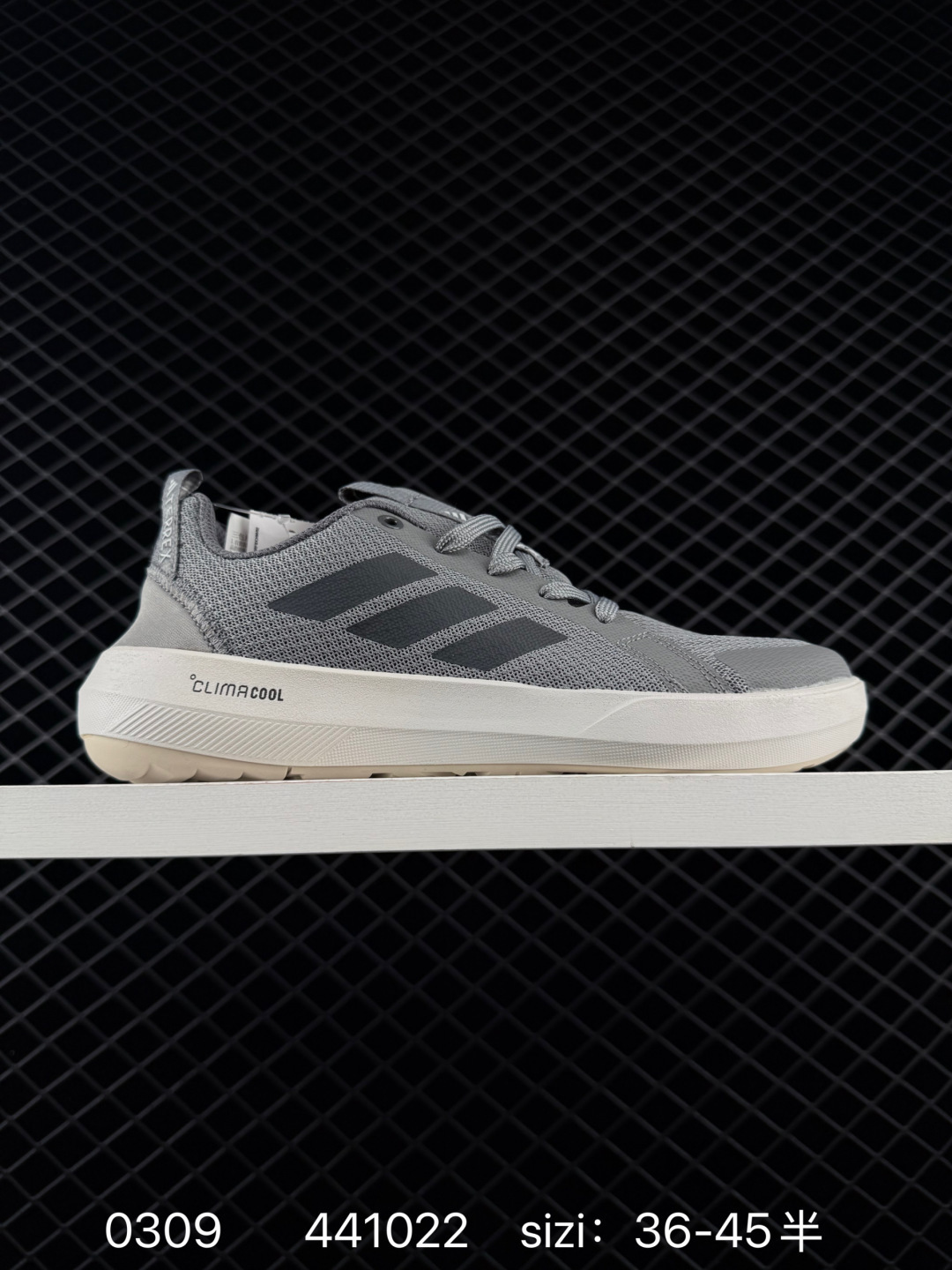 Adidas Response CTL7 Plus D68966 441022 110 Lifestyle BS-76460