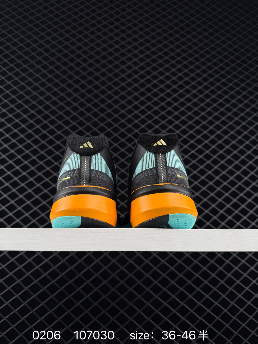 Adidas Adizero Boston 13 Lifestyle BS-76514
