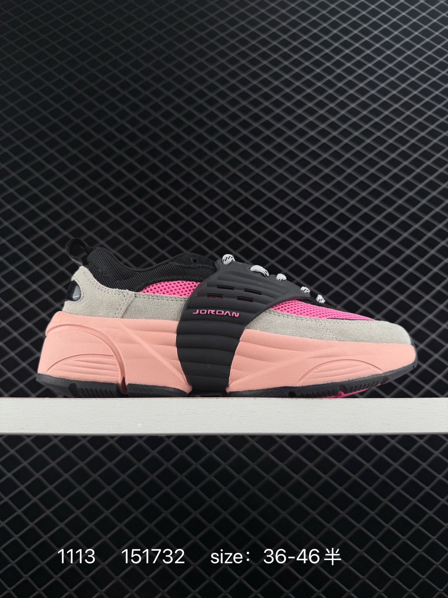Other Air Jordan Trunner IB3722 003 36 — 1:1 Replica