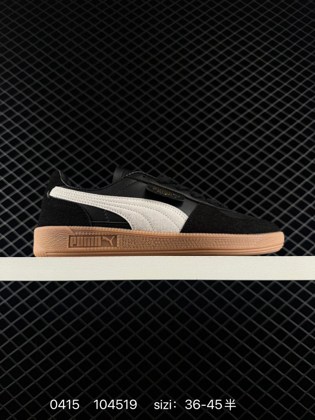 Puma Palermo Special:396841-04:36 4 — 1:1 Replica