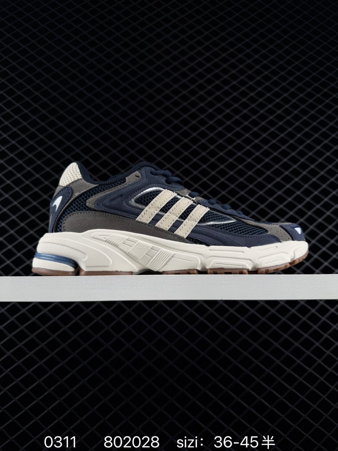 Adidas Originals Response CL adiprene Pro-mid