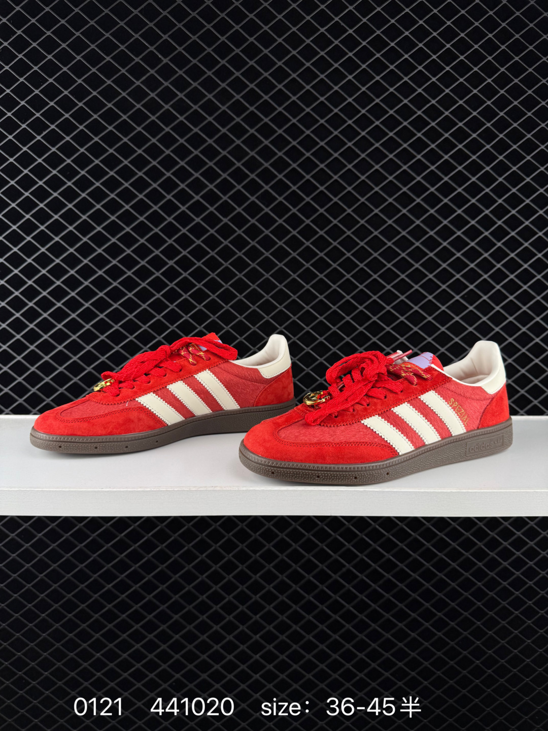 Adidas Handball Spezial KJ6 Lifestyle BS-76627