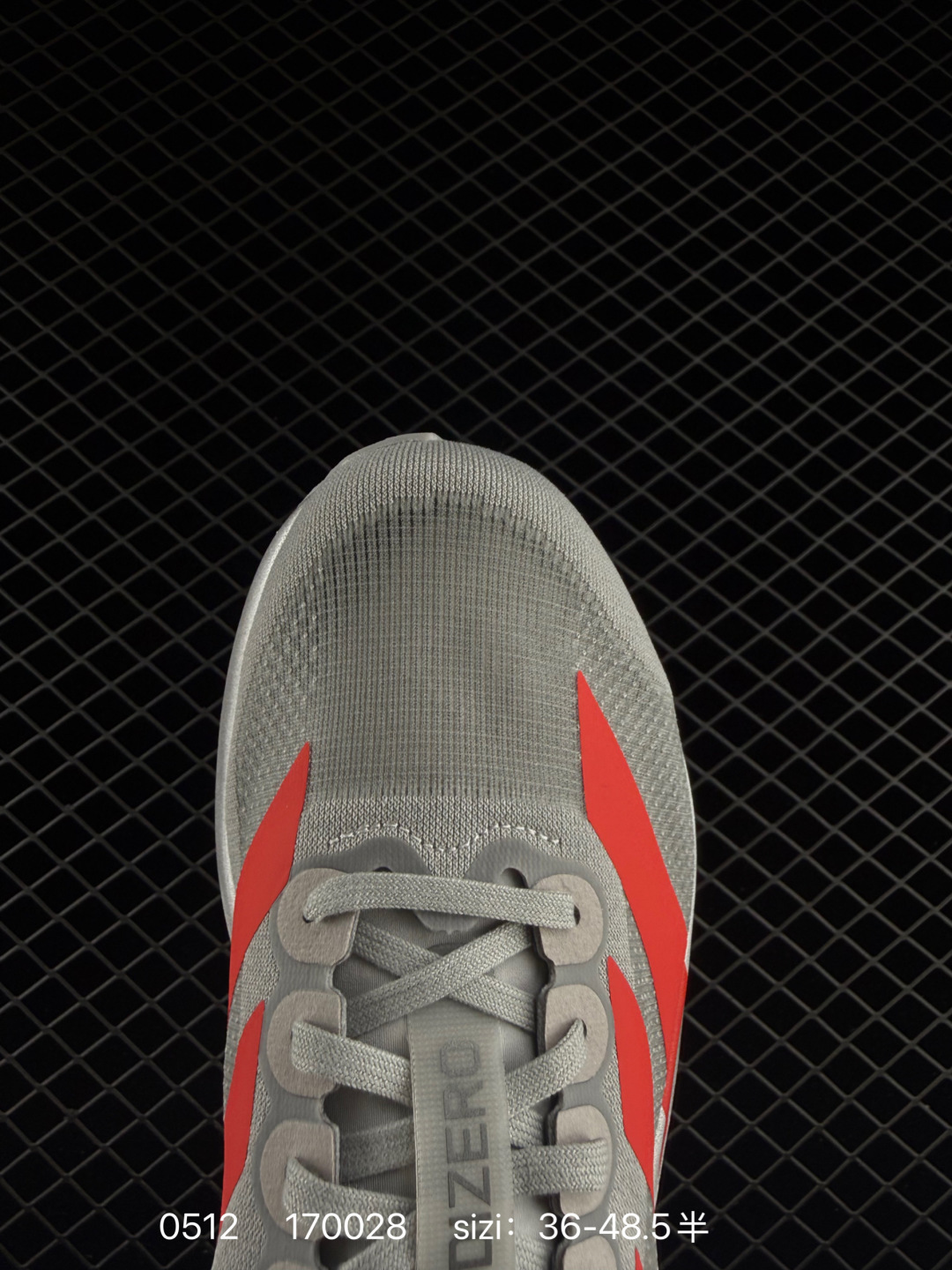 Adidas Adizero Evo SL:KI3381:36 4 — 1:1 Replica For Sale