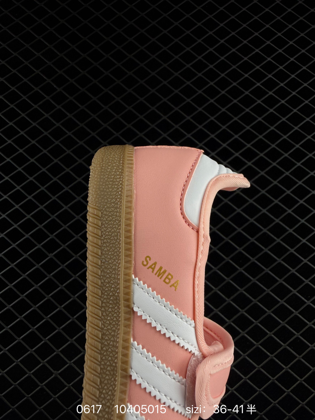 Adidas Samba Jane Lifestyle BS-75216