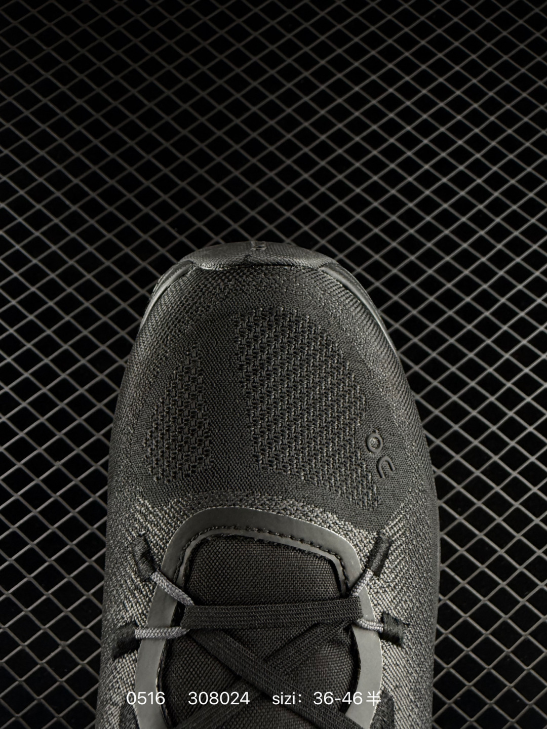 On Running Loewe x On Cloudtilt 36 — AAA Quality Replica