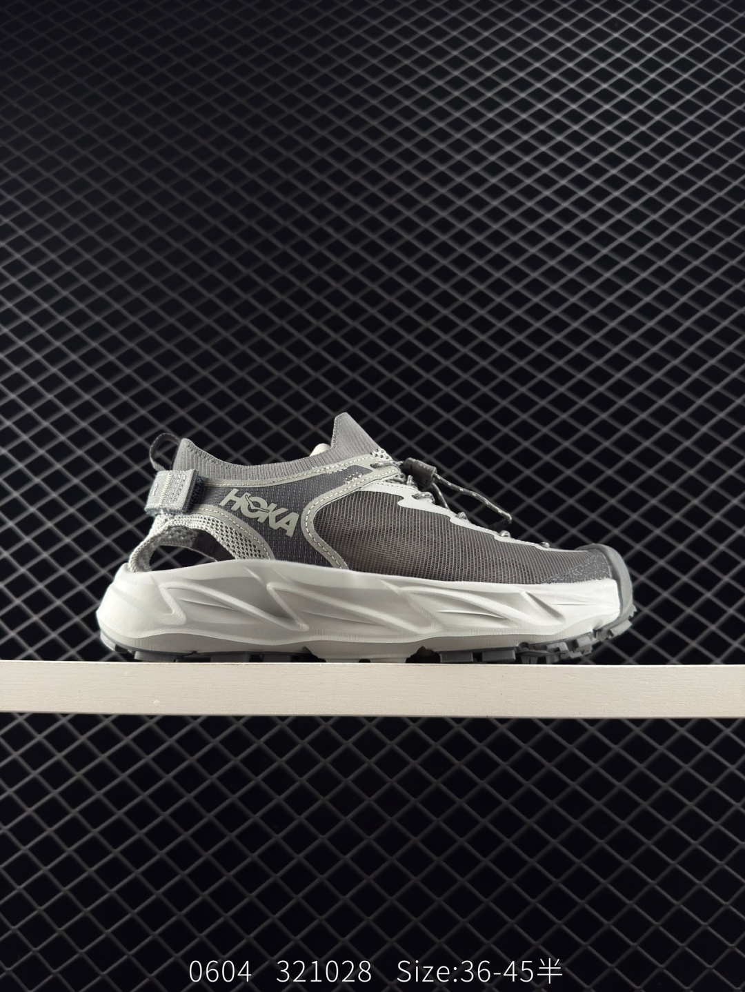 HOKA ONE ONE Hopara 2 Grey White EU 36-45 Trail Shoe Trail Running Sneakers - Unisex BS-86628