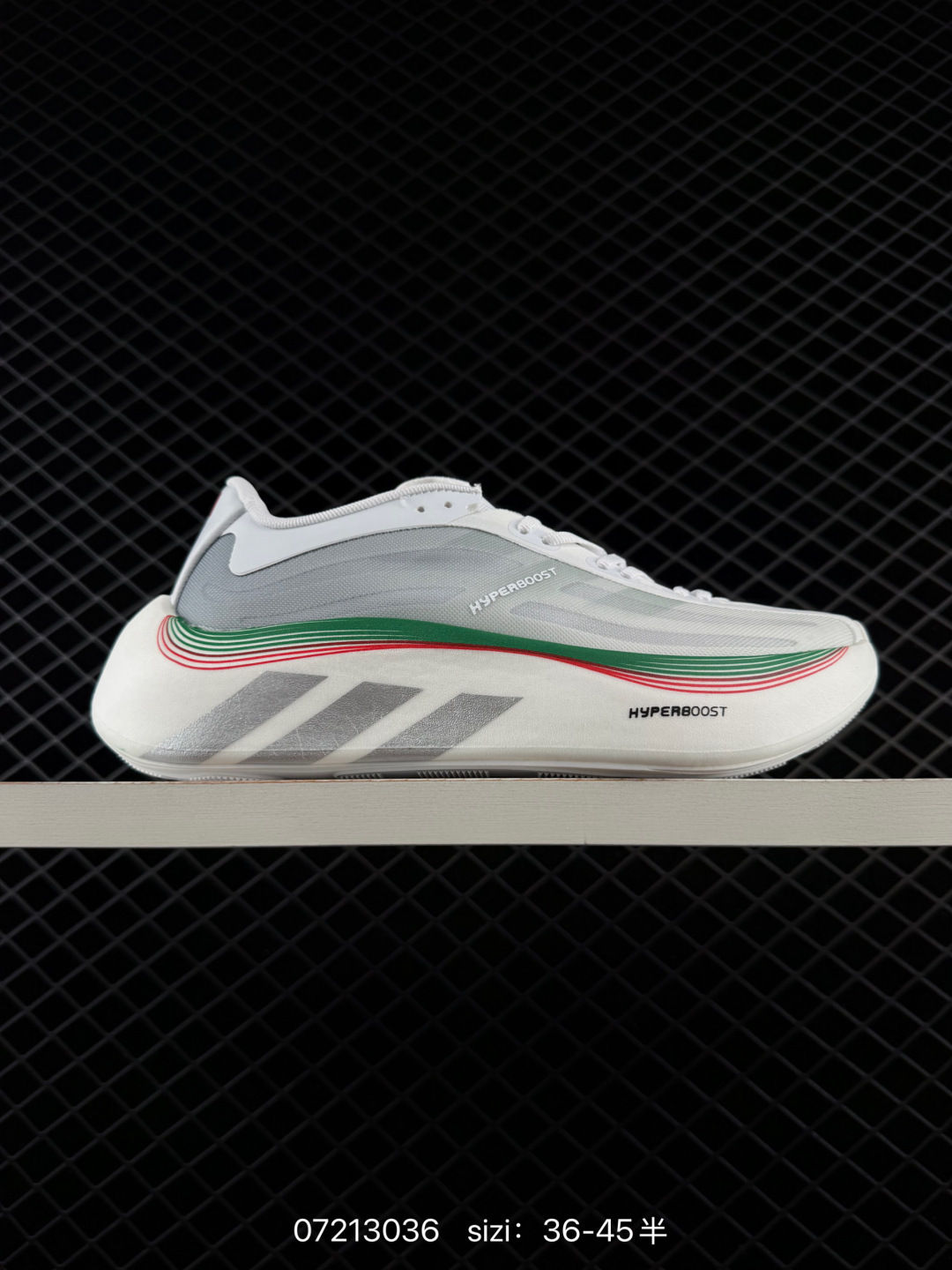 Adidas Adizero Drive Rc M ADIZERO TORSION SYSTEM — 1:1 Replica For Sale