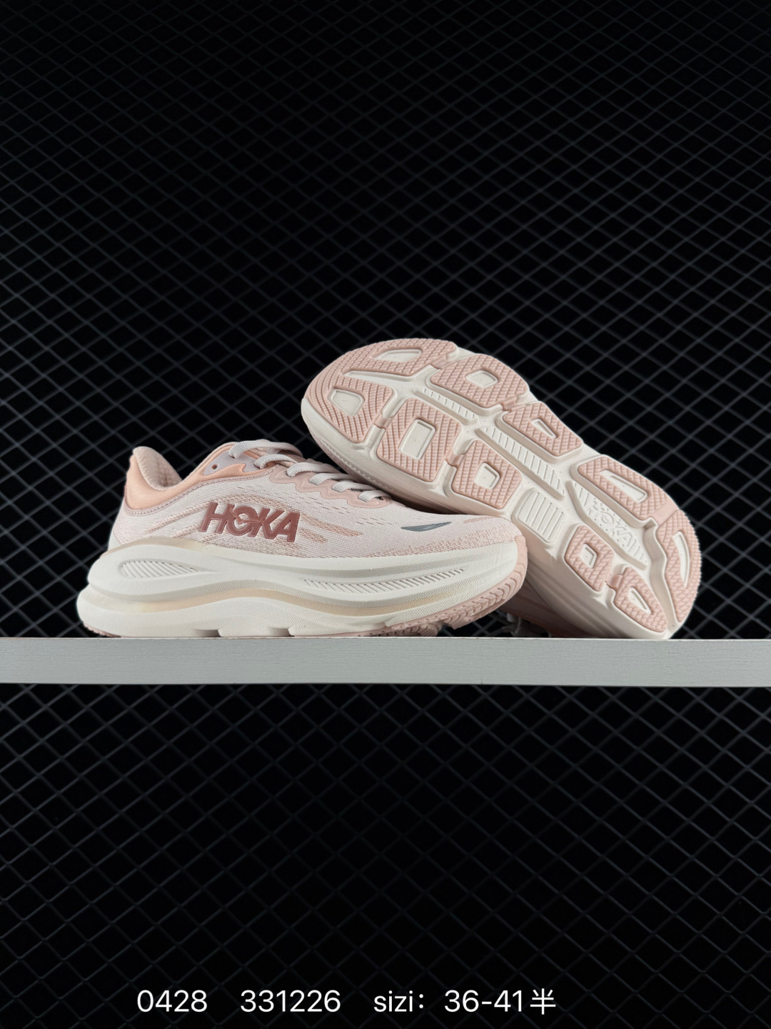 HOKA ONE ONE Bondi 8 Light Pink Off White EU 36-41 Running Shoe Running Sneakers - Unisex BS-86247