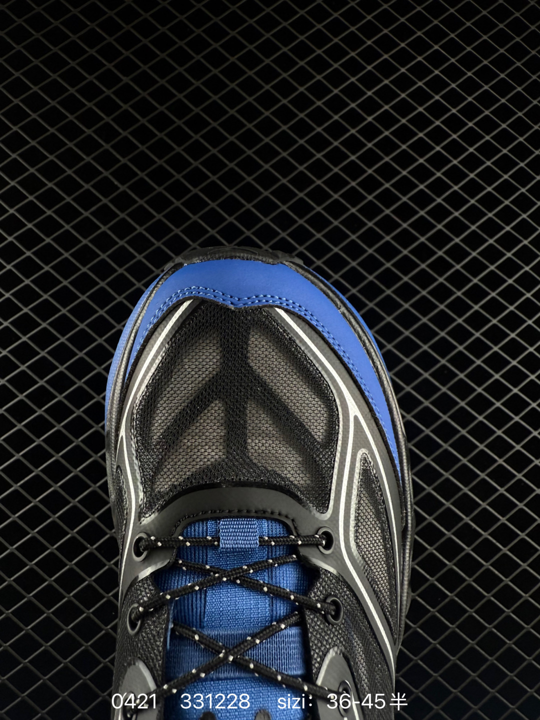 Other HOKA ONE U STINSON ONE 7 1168931/BKSV 331228 ¥ 140 — 1:1 Replica For Sale