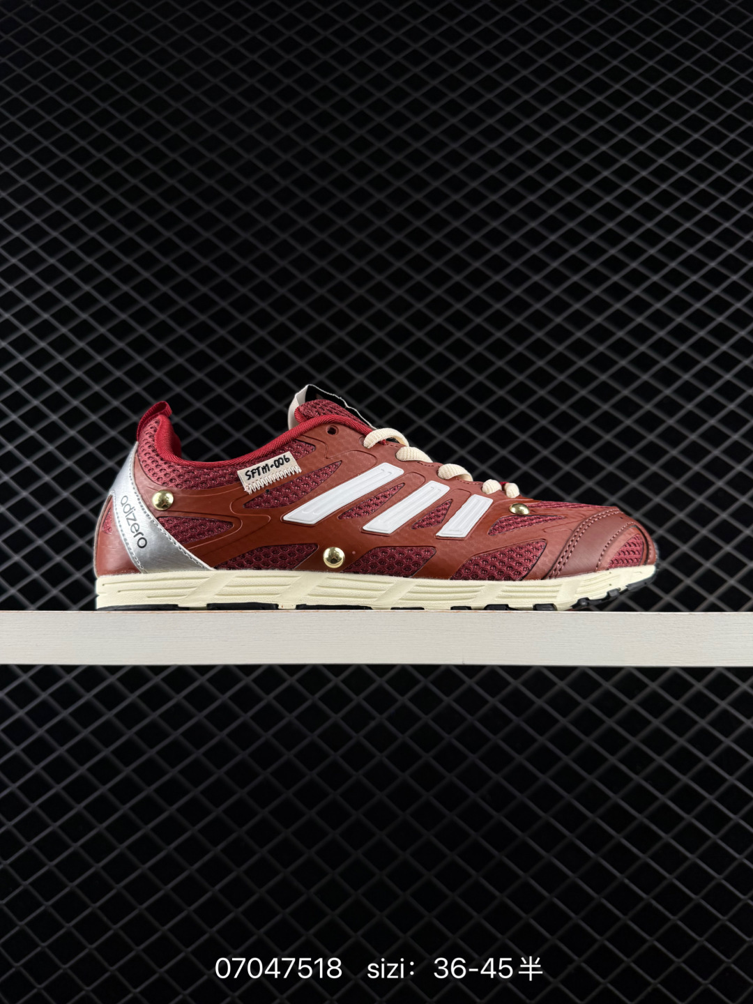 Song For The Mute x Adidas Originals Adizero PR Sftm:HP3524:36 — 1:1 Replica For Sale