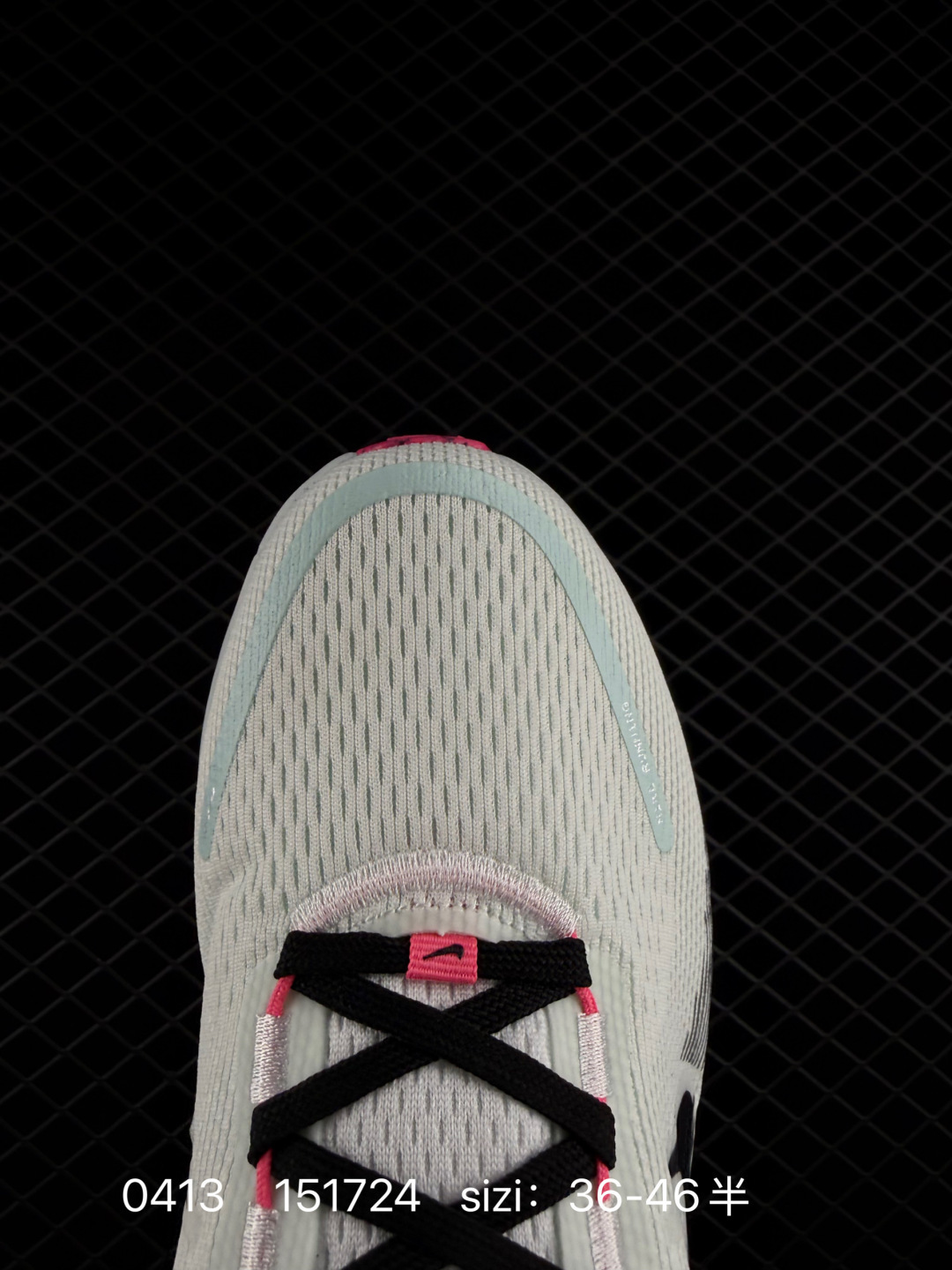 Nike Vomero 18 White Mint Green Black Pink EU 36-46 Half Sizes Available Running Unisex BS-72137
