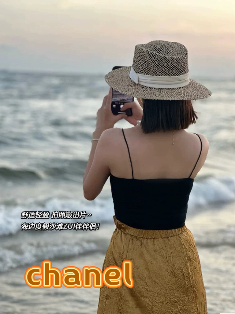 Chanel hat chanel natural saltwater straw internet celebrity flat top hat women's summer beach trip — AAA Quality Replica