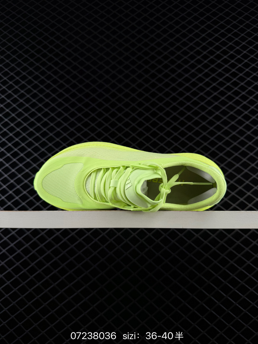 Other Adidas Hyperboost EDGE M Boost KI4413 8036 Lifestyle BS-74817